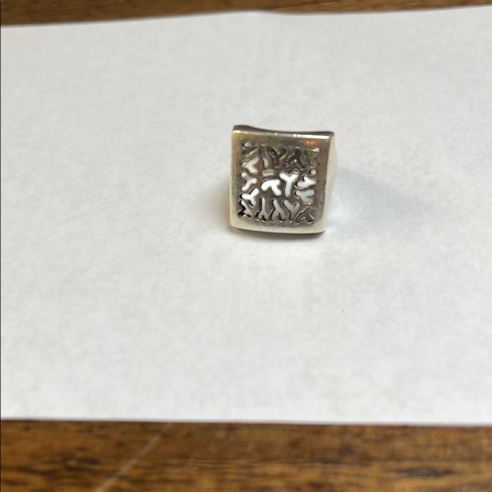 Silver Square Ring With Intricate Design